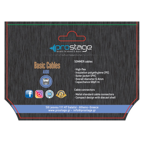 Prostage BRCF-05