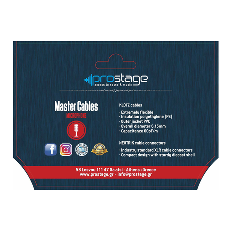 Prostage MTS-20