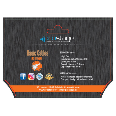Prostage BTA-03