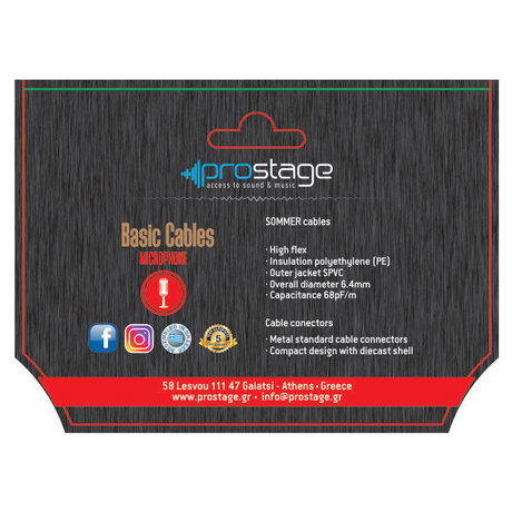 Prostage BFTS-01