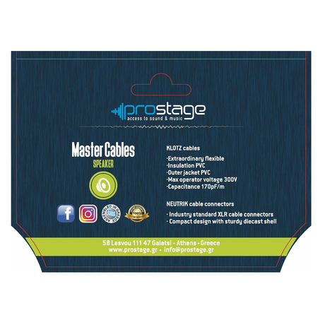 Prostage SPK2-20