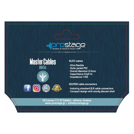 Prostage DMX-03