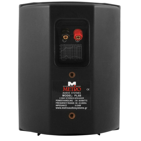 Metro PL-5BMS BLK