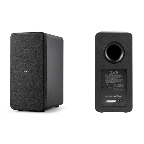 Denon DHT-S517