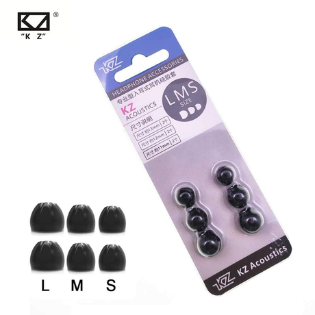 KZ Silicone Eartips
