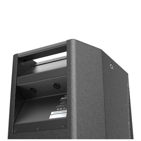 Audac VEXO110 White